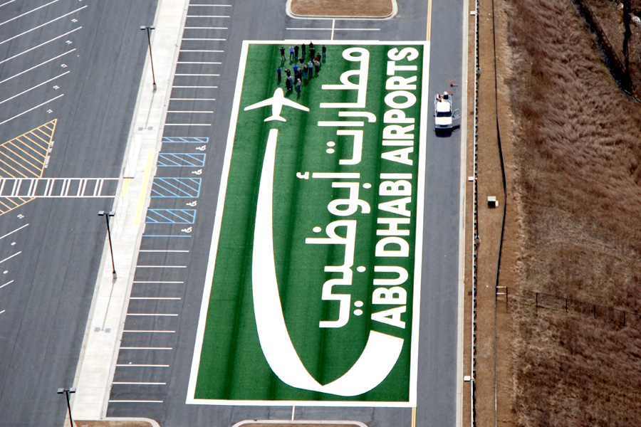 Abu Dhabi Int’l Airport (AUH)